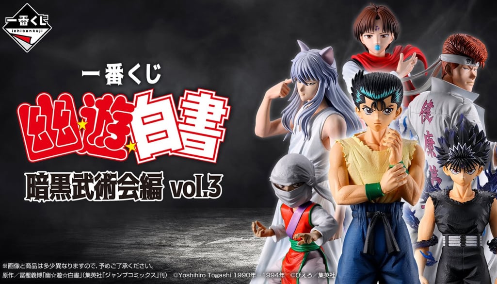 【ロット販売】 一番くじ　勝利の女神:NIKKE CHAPTER5 新品未開封 ロット販売】 一番くじ 勝利の女神:NIKKE CHAPTER5 新品未開封 - メルカリ