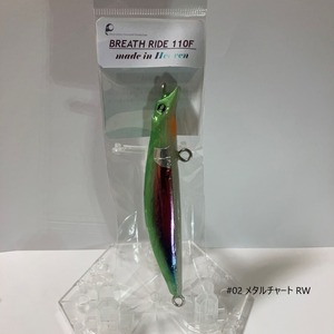 BREATHRIDE 110F ブレスライド 110F メタルチャート各種   在庫あり V1.0
