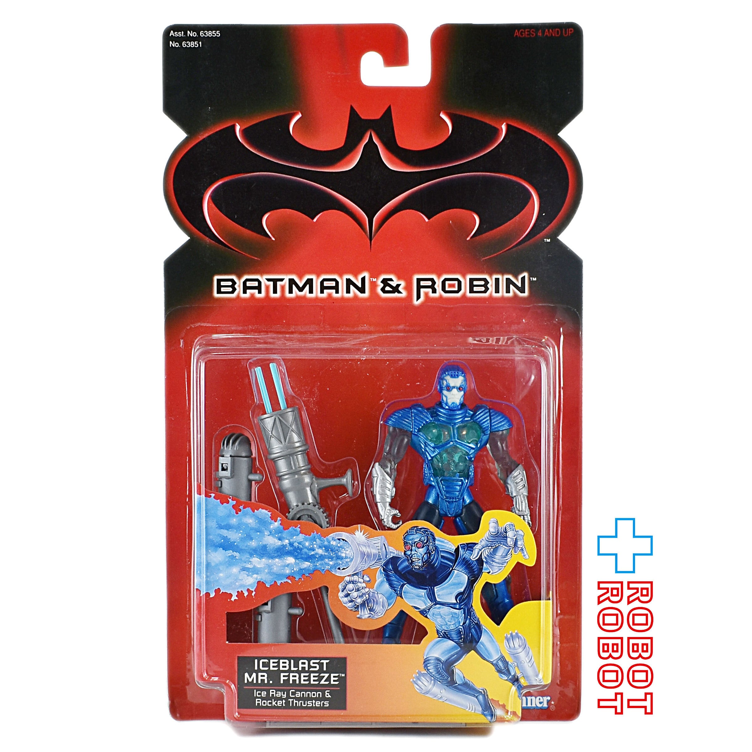 ケナー バットマン&ロビン アイスブラスト ミスター・フリーズ Mr 