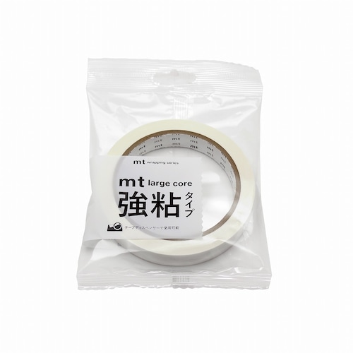 mt マスキングテープ Large Core 強粘着「ホワイト」