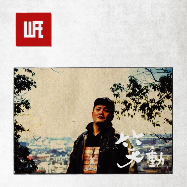 1st Album "LIFE" / 笑動