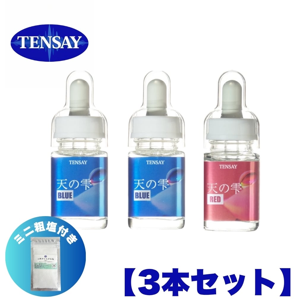 TENSAY KANSAI SHOP