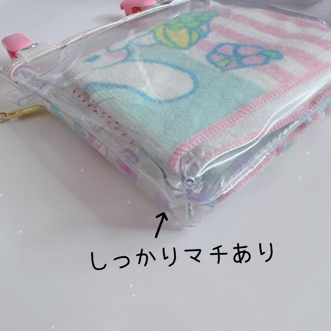 031）ビニール移動ポケット チェック 移動ポシェット 水色 ブルー 黄色 