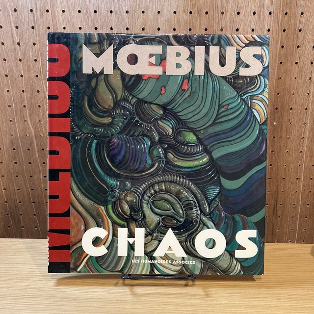CHAOS / Moebius（メビウス） | 百年