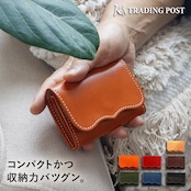 カードケース プレート1 カウハイド