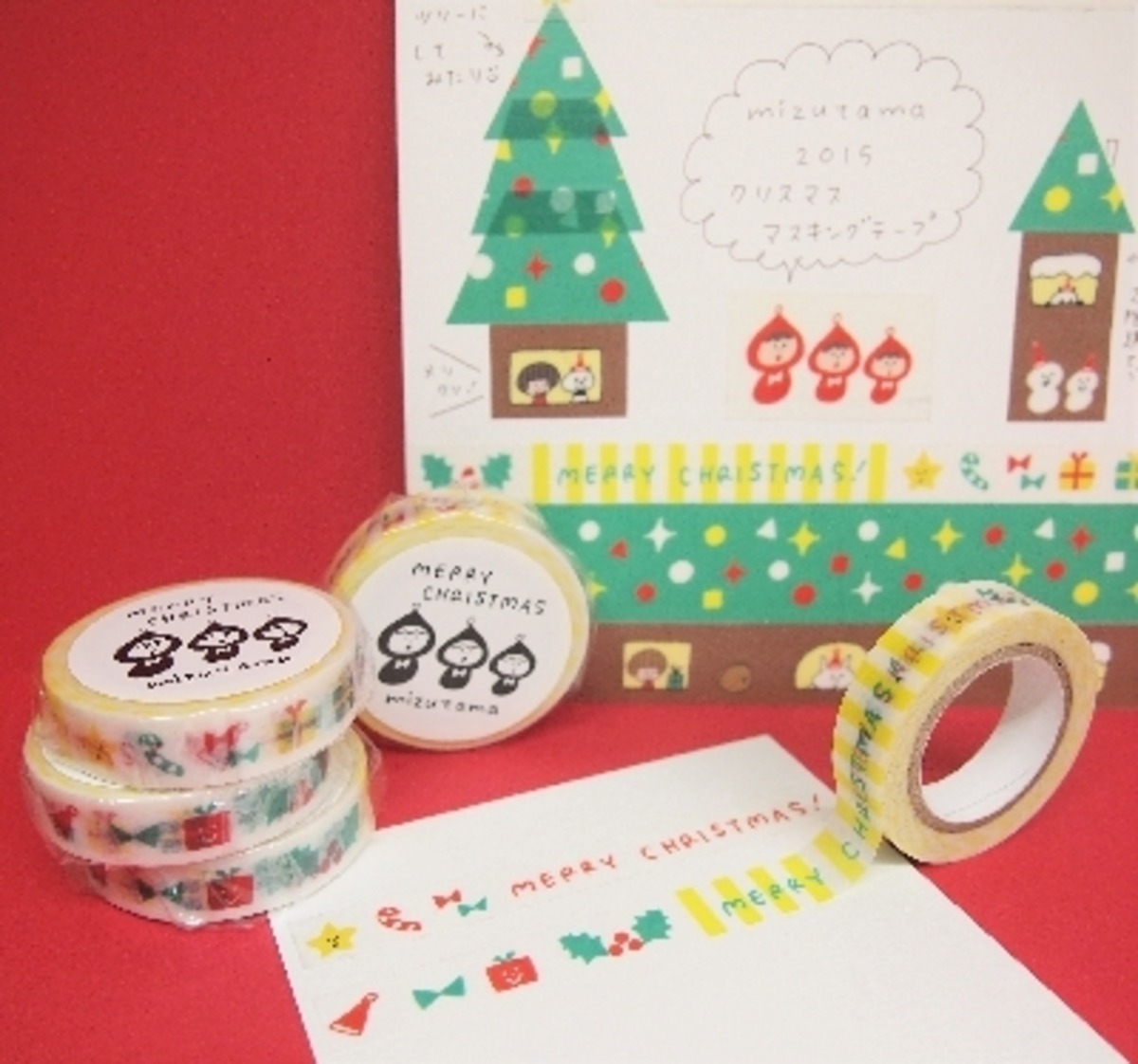 mizutamaクリスマス マスキングテープ アイコン（12㎜） [MZT-04 