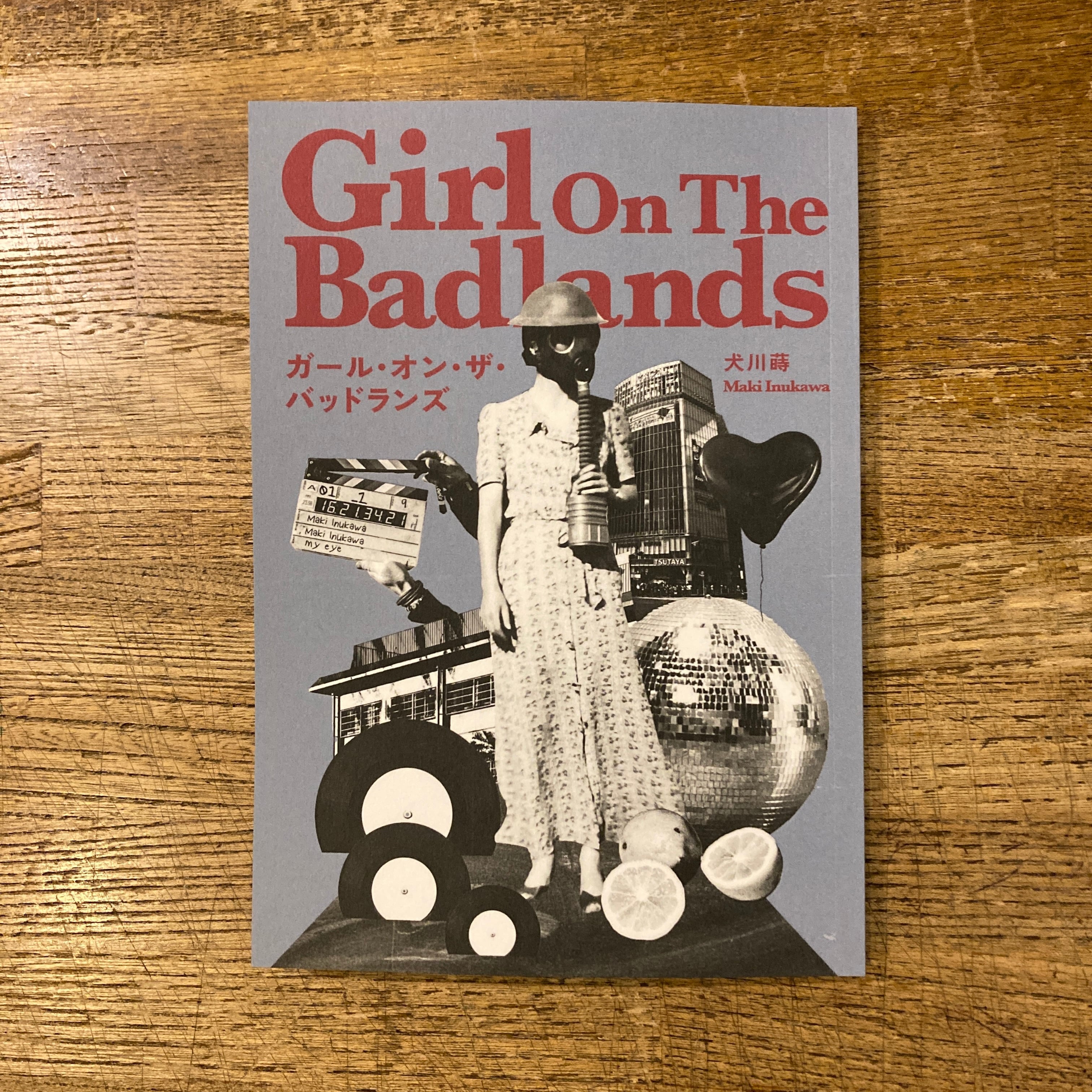 Hyper Ballad : Icelandic Suburban Landscapes / ホンマタカシ | Pay ID