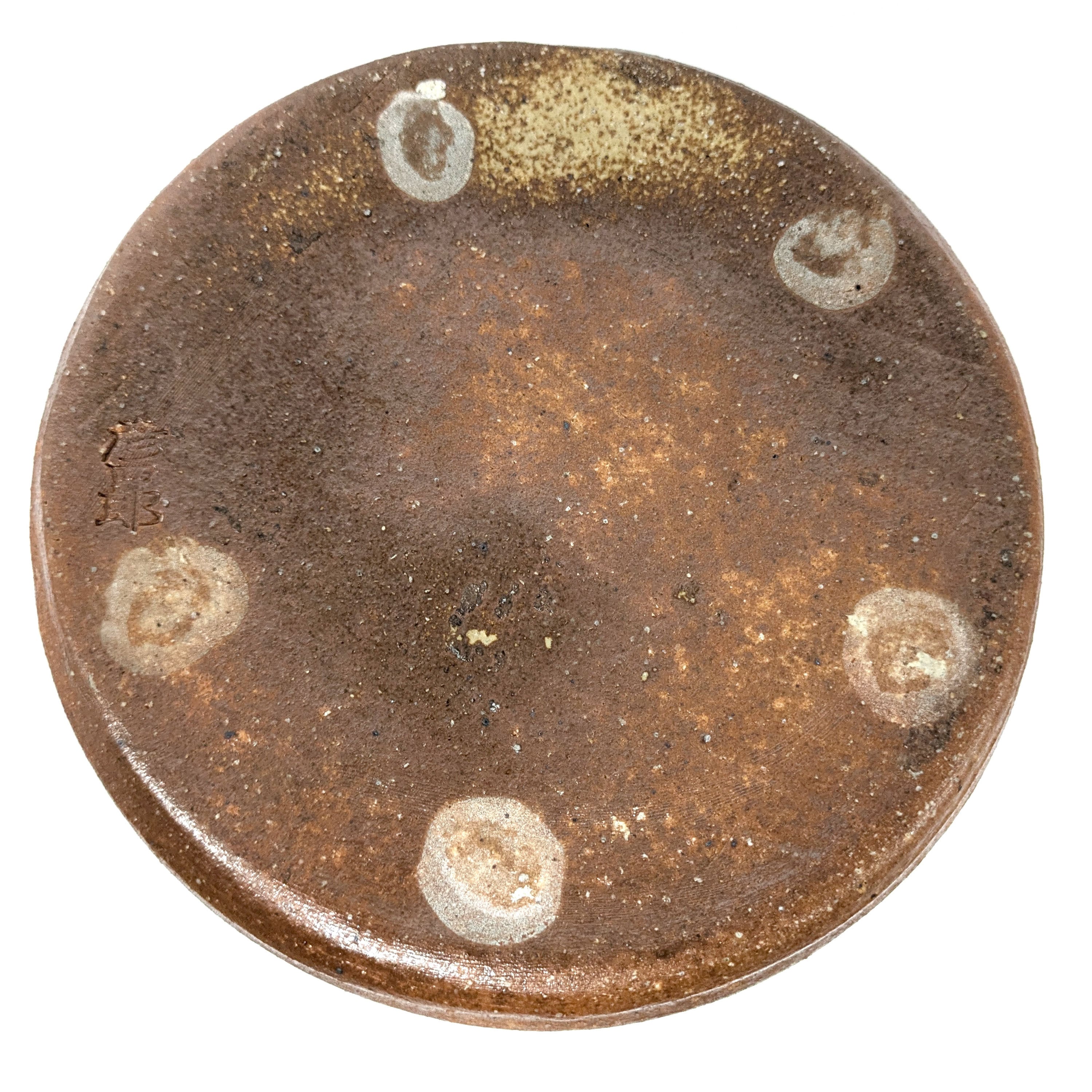 茶道具　平水指　彦四郎　信楽焼 信楽焼・西尾彦四郎・水指・茶道具・No.240810-18・梱包サイズ80