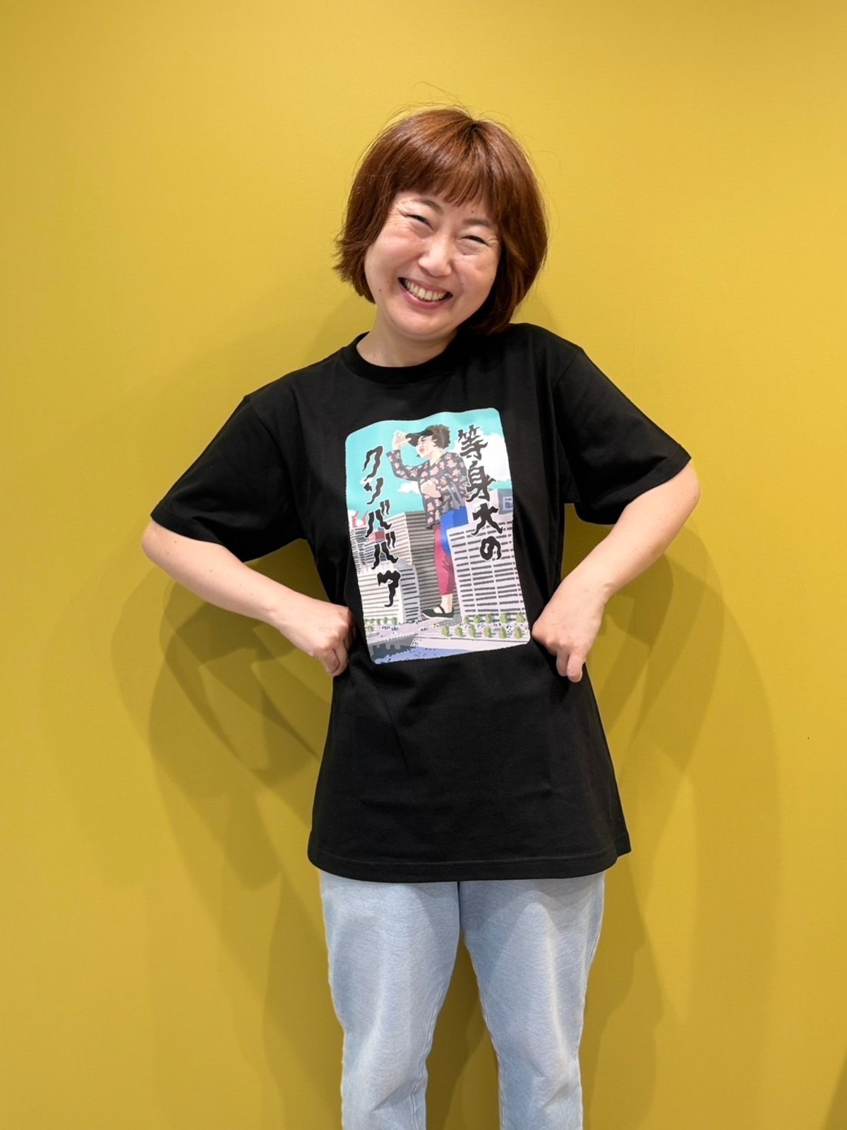 あぁ～しらき】等身大のクソババア Tシャツ（黒） | grapecompany