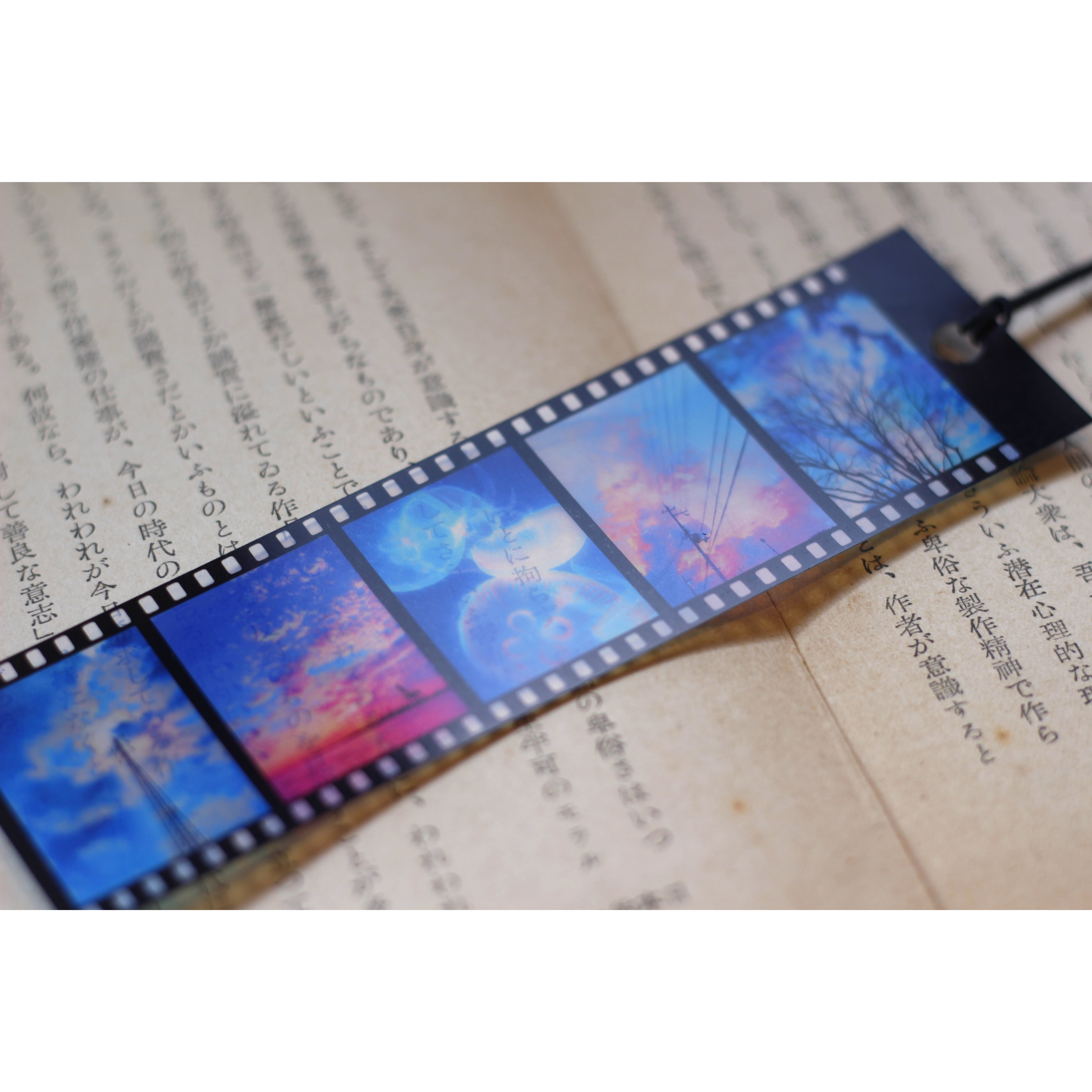 透明フィルム栞 8枚セット【番号を8つお選びください】 *訓子kunko