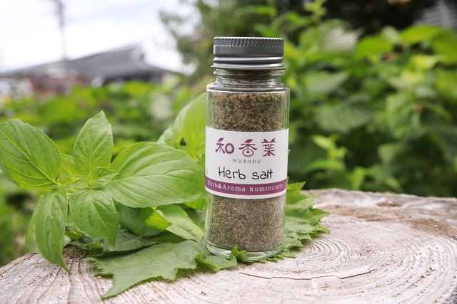 和香葉のハーブソルト詰替え Wakabaherb 和香葉のハーブソルト詰替え Wakabaherb