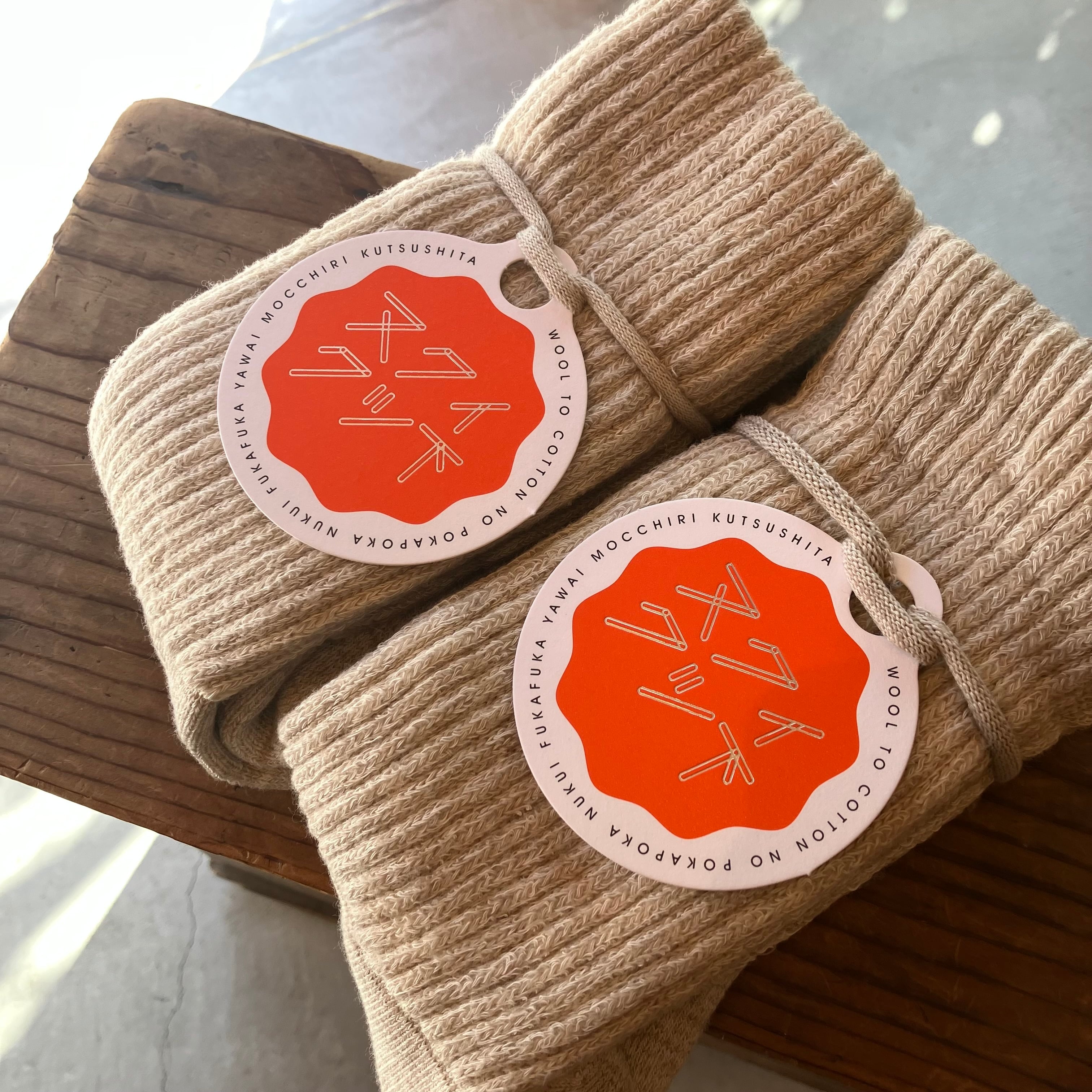 〈足もとポカポカ〉ヌクイくつ下 kontex