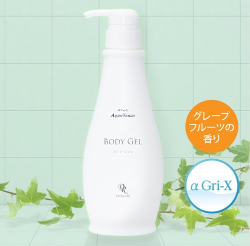 【ボディーケア】ボディージェル　350ml