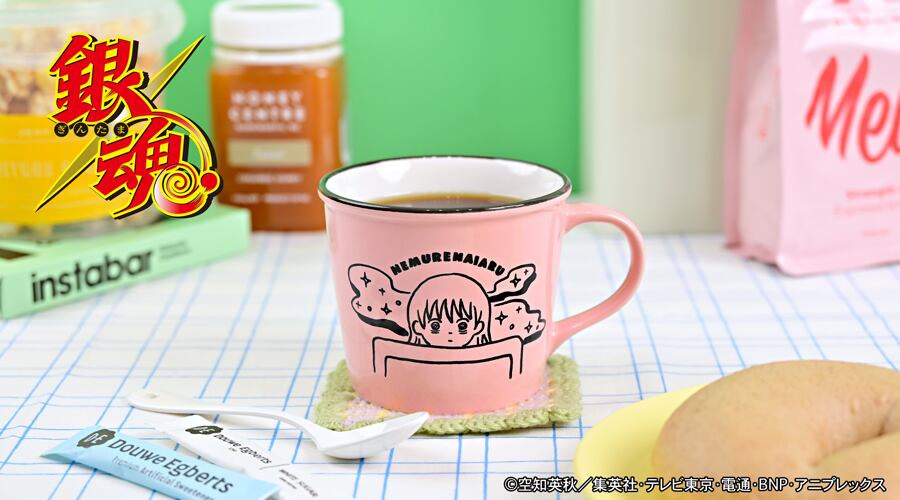 銀魂 ビィズニィズ ホーロー風マグカップ 神楽 | あるじゃんマーケット