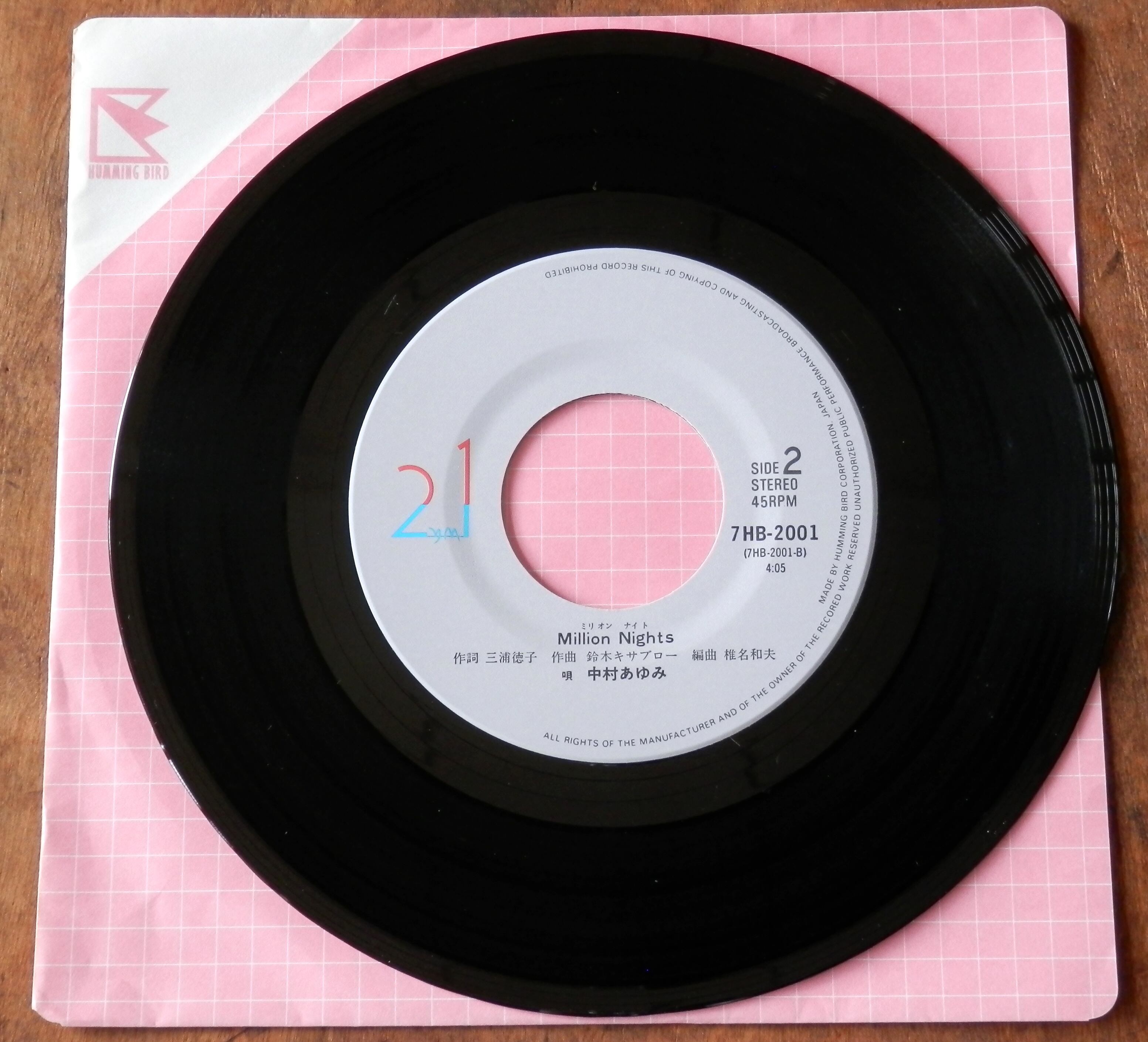 中村あゆみLPレコードMidnight Kids