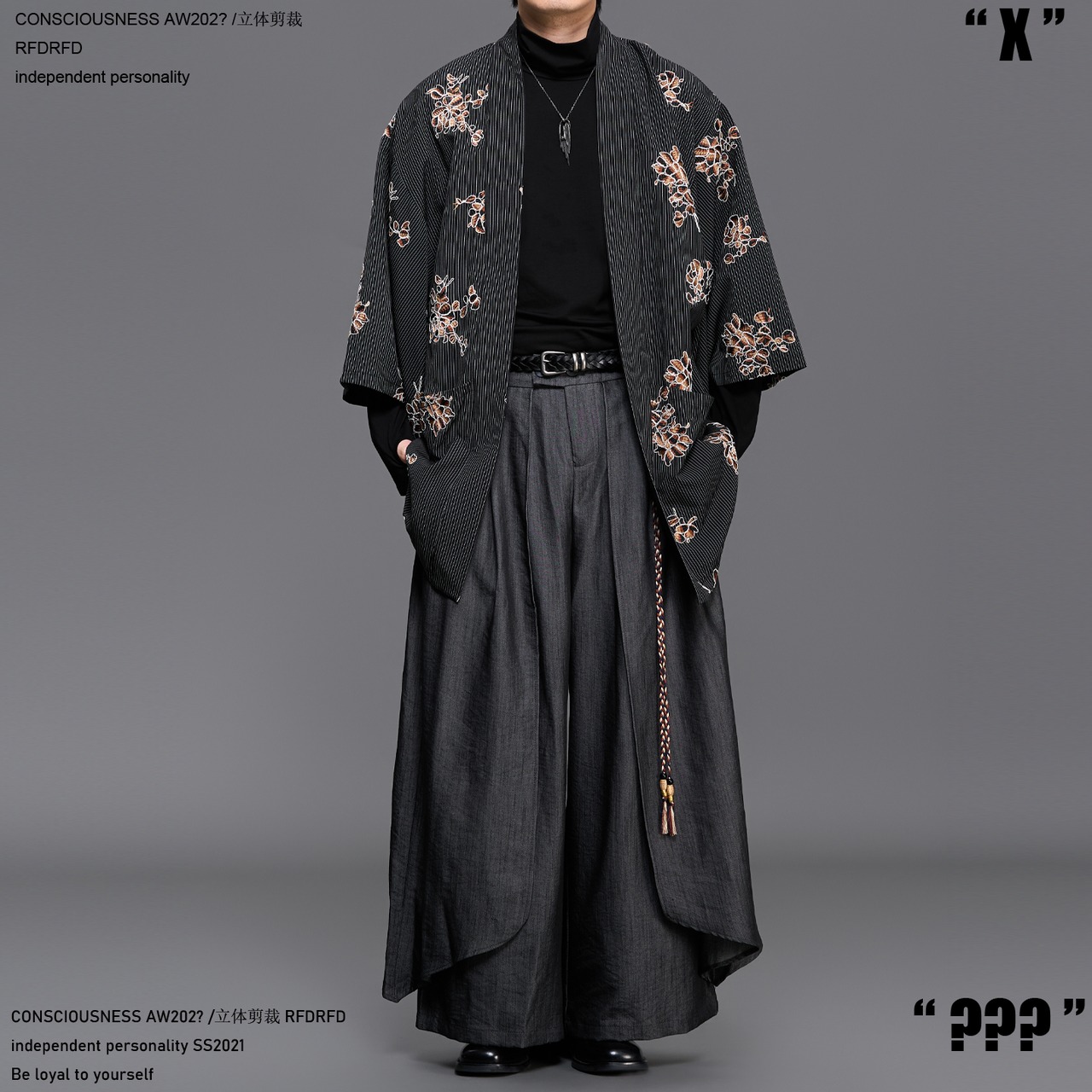 RFDRFD 26AW レイヤードラップワイドパンツ