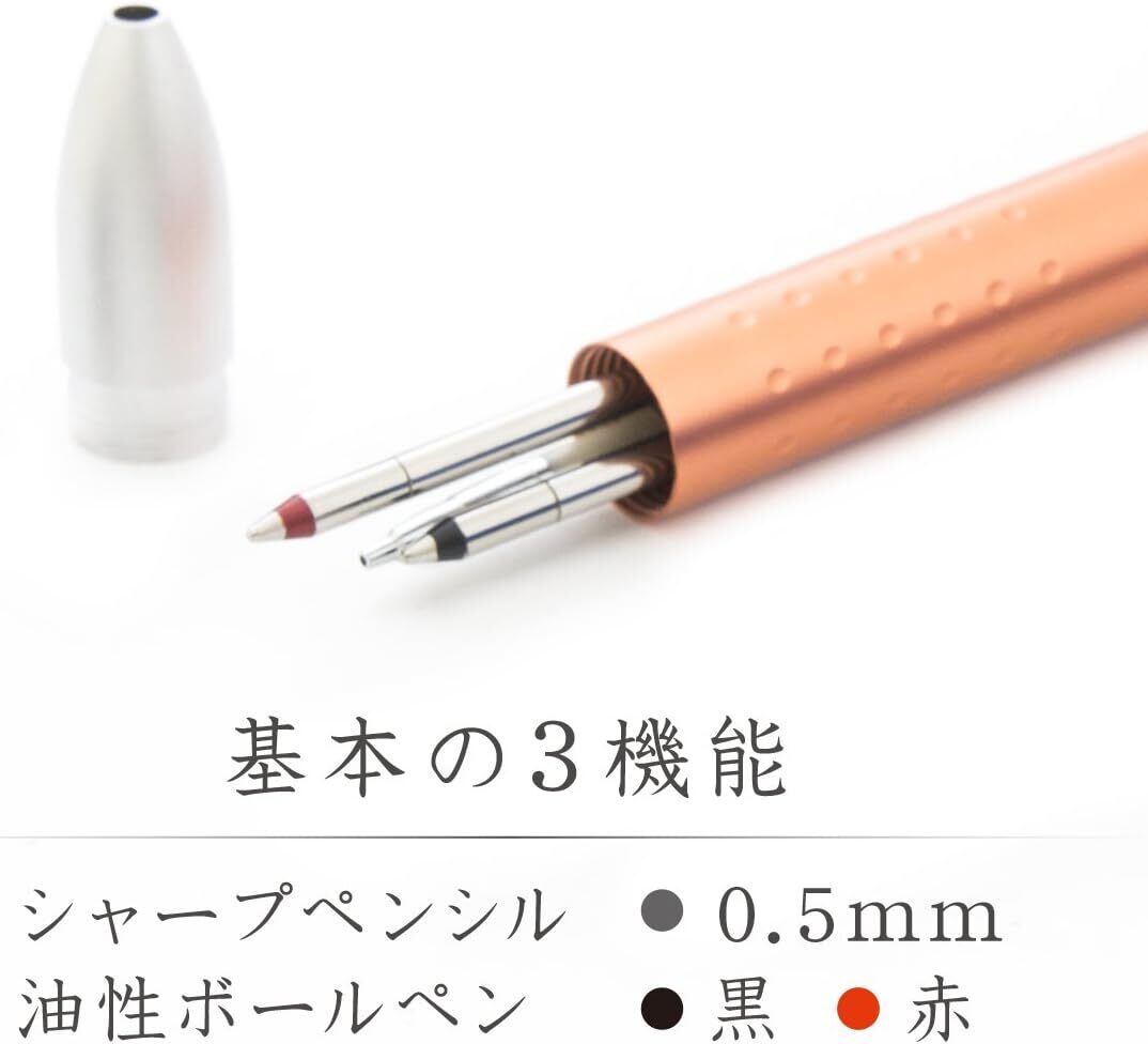 ステッドラー ディズニー シャーペン ミッキー 0.5mm ネイビー&レッド-