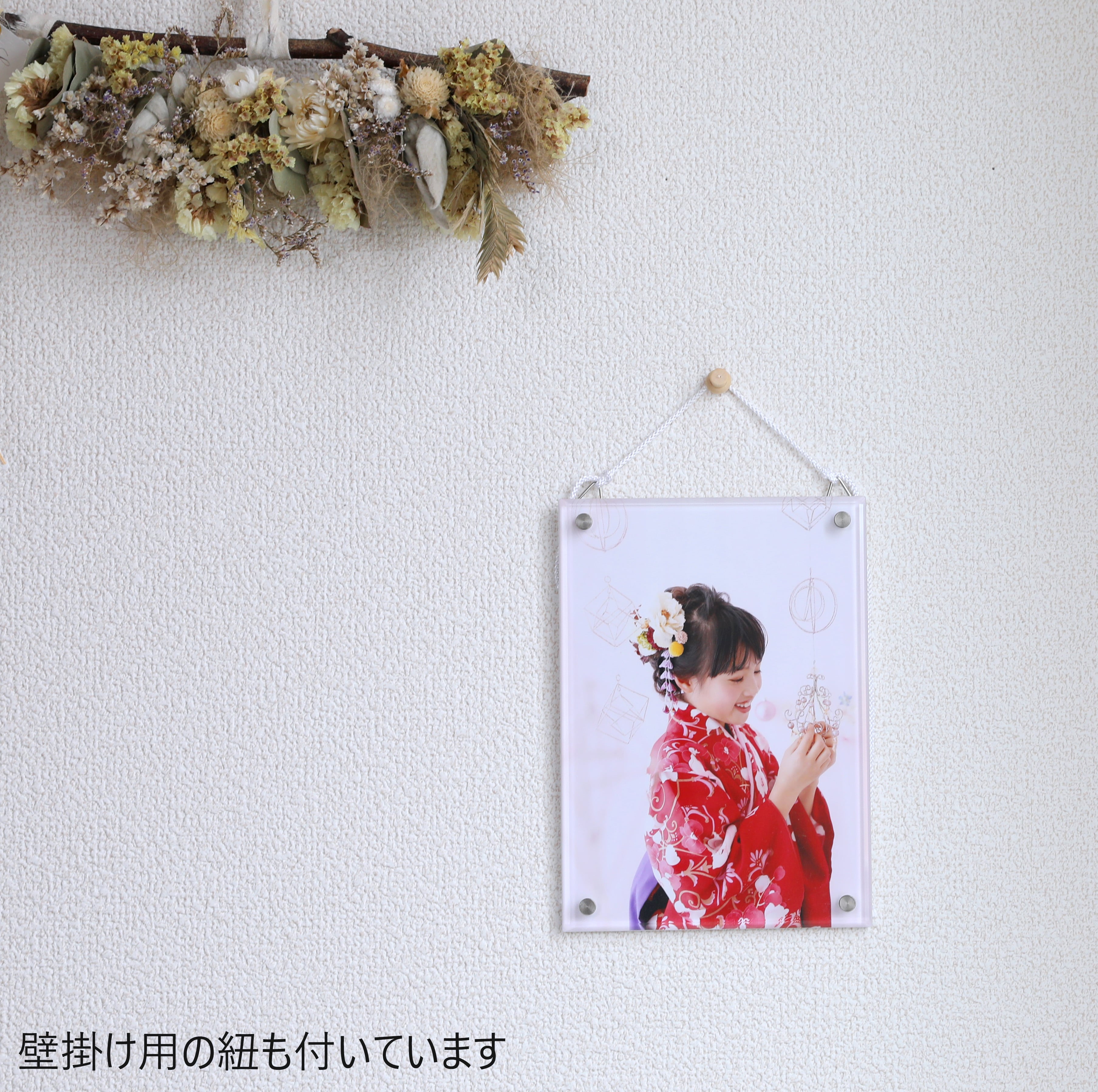 イジュノ 壁掛け写真パネル ファンサイト制作 インテリアパネル 2L | Ahaha Dome online shop