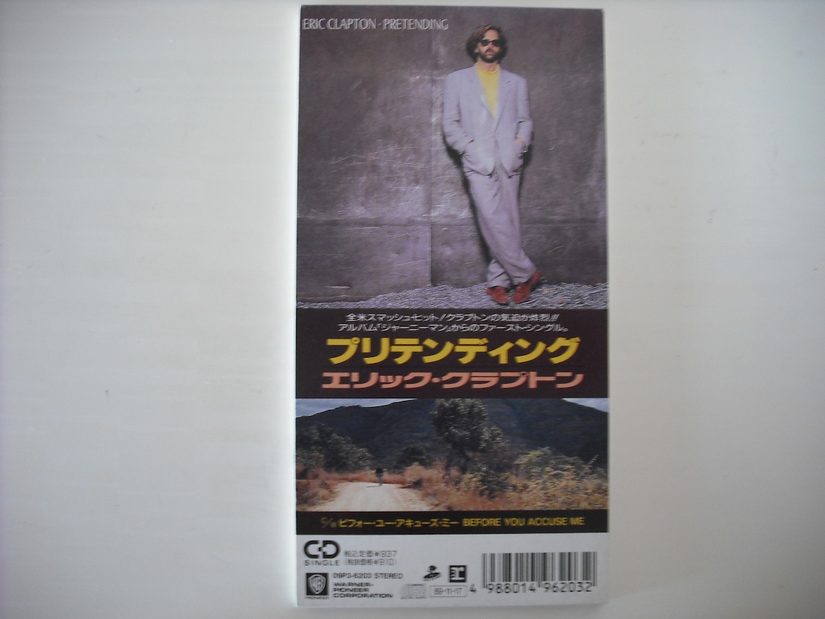 3”Cd single】ERIC CLAPTON / PRETENDING