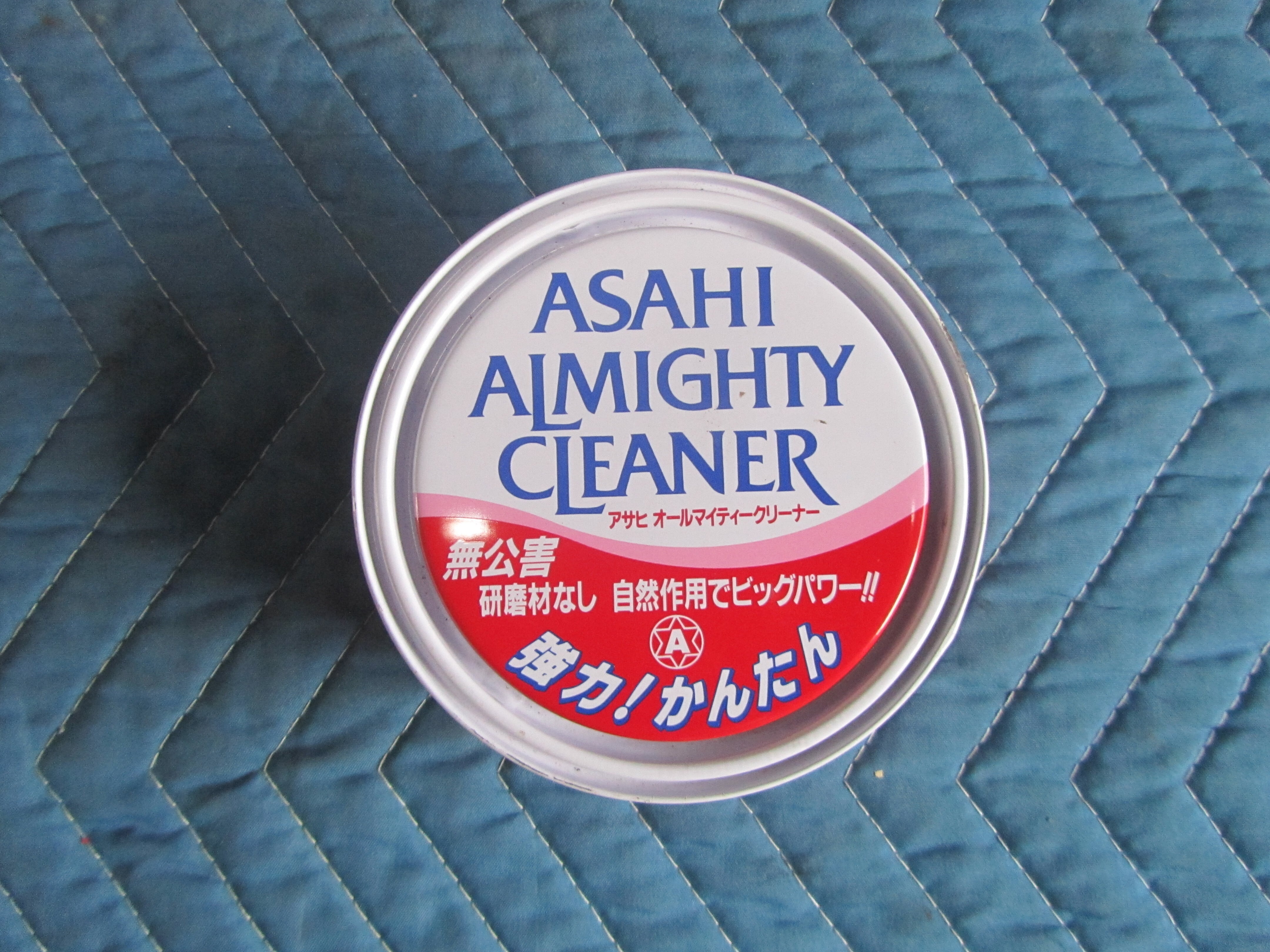 アサヒオールマイティクリーナー60個単価1200円 アサヒオールマイティクリーナー | レストアパーツショップ 垂水屋