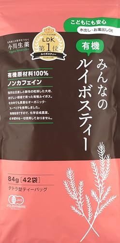 さんちゃん 手作り最高級中国茶製茶世家肉桂にっけい 新品未開封 高級中国茶 肉桂（ニッケイ）8g 18泡入り | 燕茶（encha)