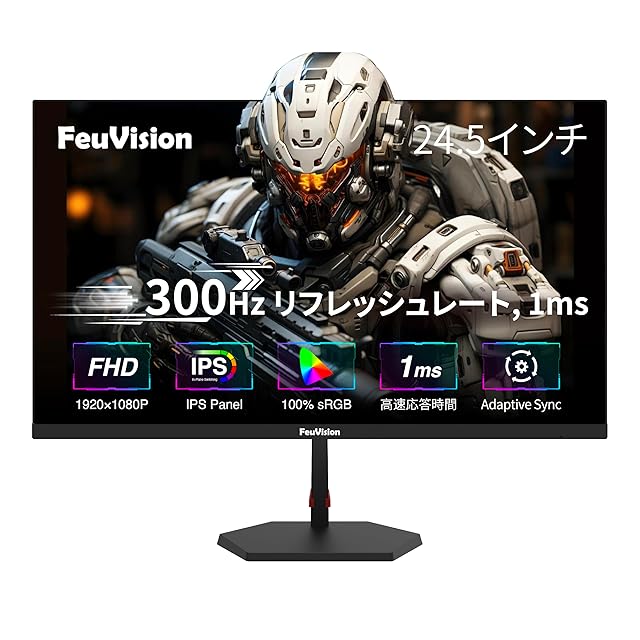 KOORUI QD 量子ドットMini LED ゲーミングモニター 27インチ WQHD 2560