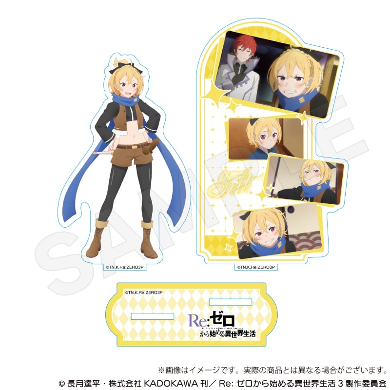 Re:ゼロから始める異世界生活」場面写アクリルスタンド | ワイワイワールド
