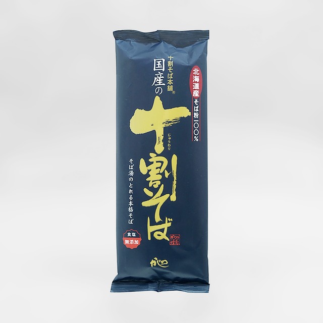 ●十割そば本舗 国産の十割そば200g