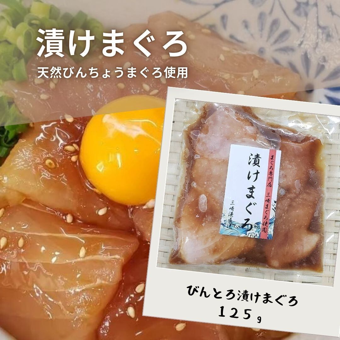 びんとろです。 5396a877fc7bddc33a8b0e18a8e299