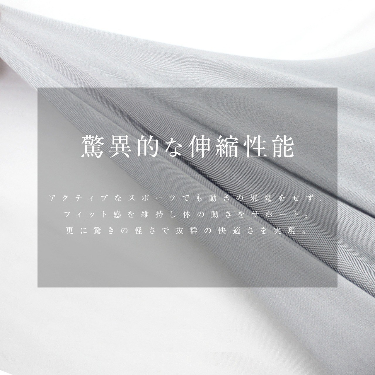 ホットカプセル ダブルエアー（HOT CAPSULE W-AIR）ショートジョン メンズ