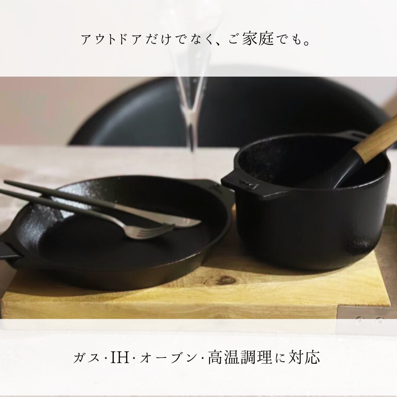 【希少】IMONOPAN26+リフター フライパン IMONOPAN+リフターセット | IMONO STORE