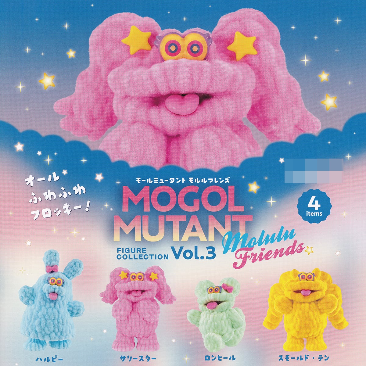 ■最終値下げ■fjord ガチャ 9種 フィギュア ガチャの恐竜フィギュアと思えないクオリティ! ジュラシック