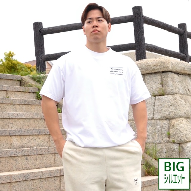 ビッグシルエット 裾ドローコード Tシャツ【ブラック】《M-XL》
