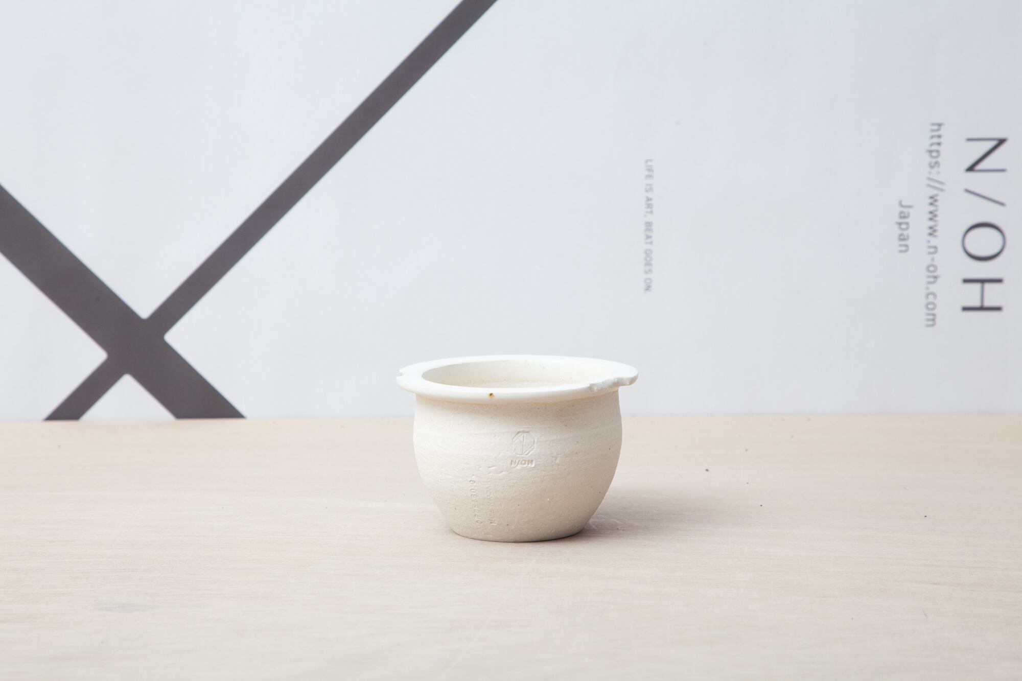 KORO / POT / XS / no239
