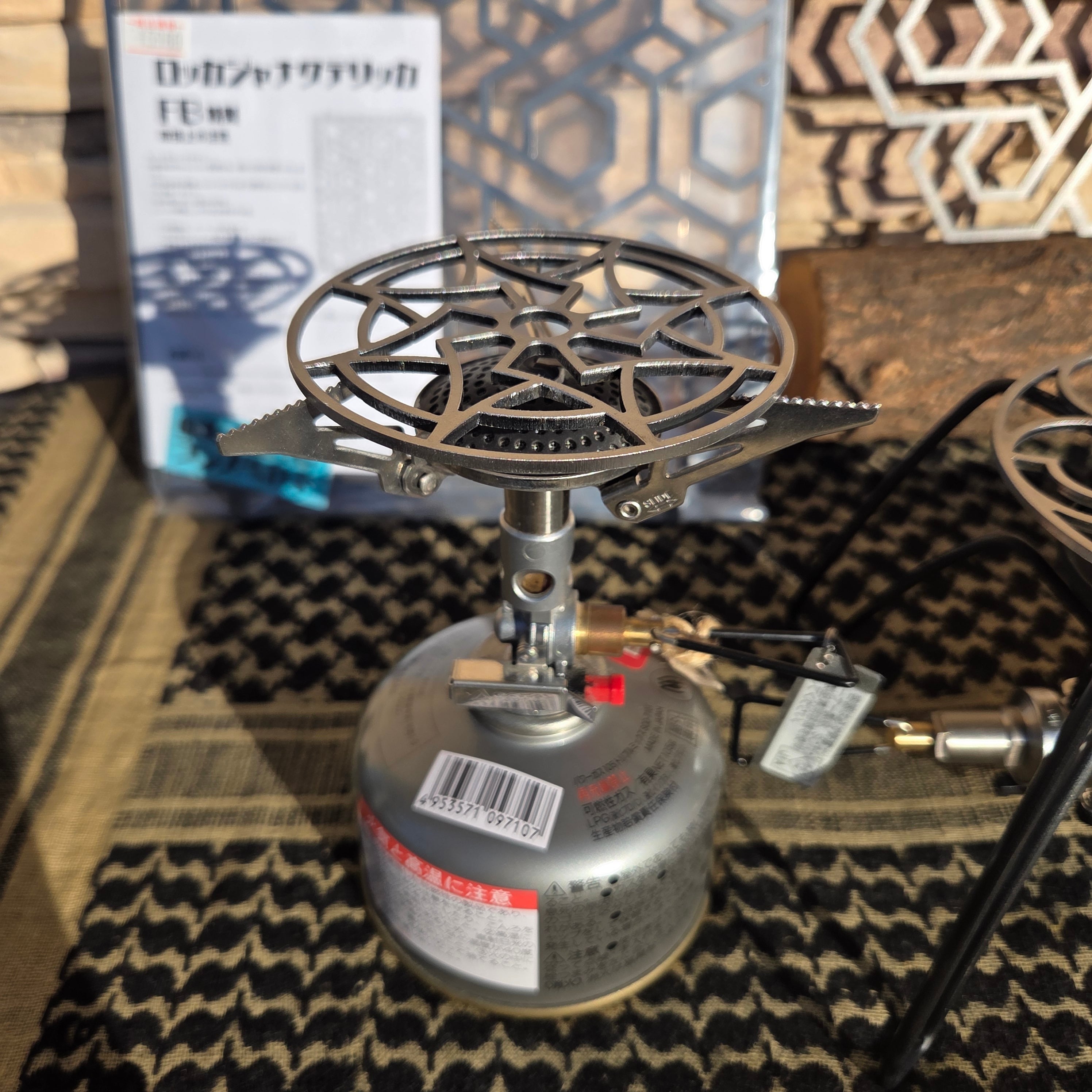 【フジノハガネ】ninja series『fujinogotoku シュリケン』ーUL五徳ー