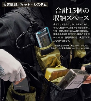 AWAKESTONE モジュラーライトウェイトフィッシングベスト