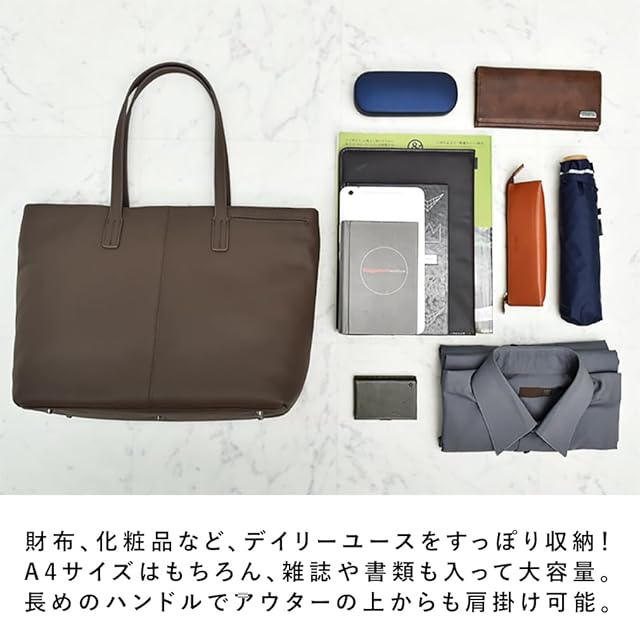 Gratante] グラタンテ 本革 ビジネス トート バッグ トートバッグ