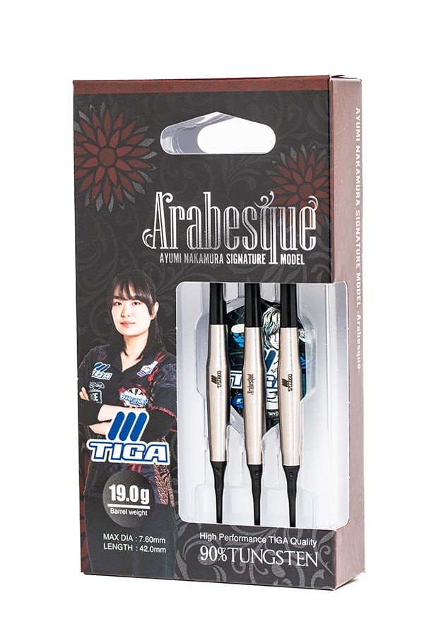TIGA ONLINE SHOP