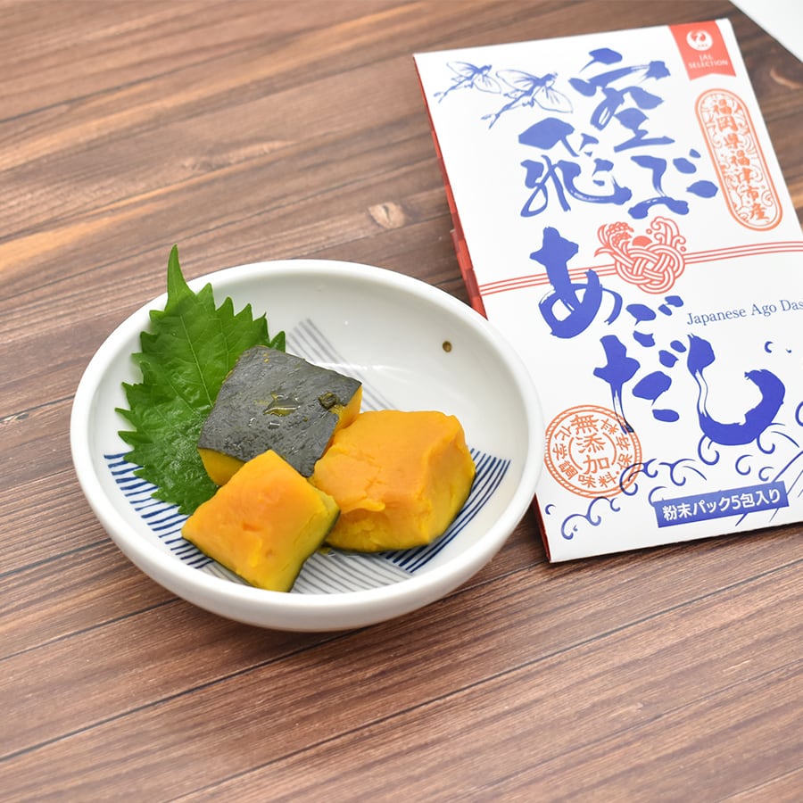 空飛ぶあごだし(40g×5包入)【送料無料】 | 福津いいざい