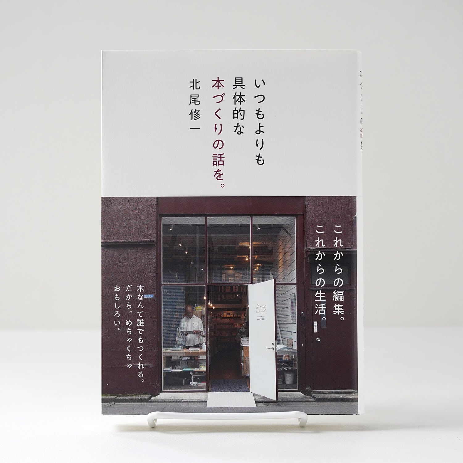 初代西岡一広氏作 青と緑の幾何学模様 丼 初代西岡
