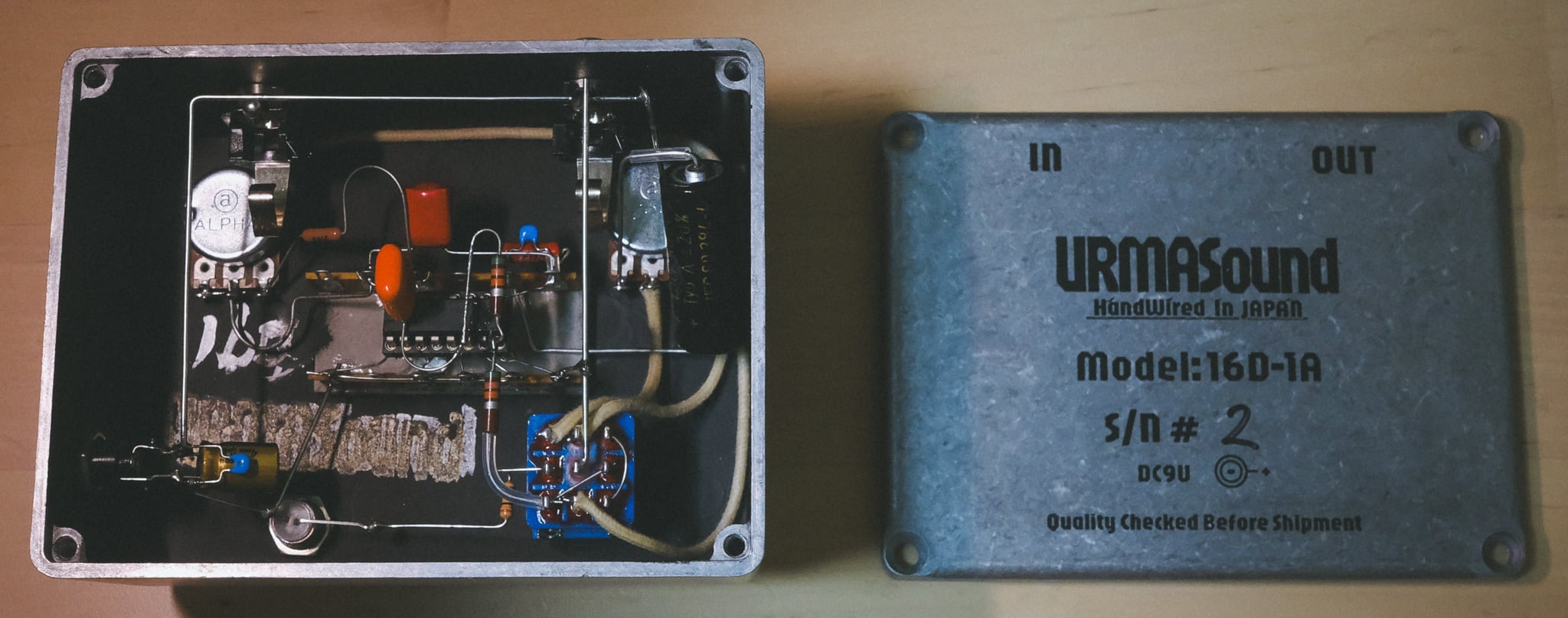 URMA Sound.