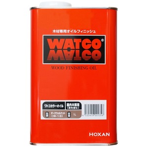 【数量限り】カンペハピオ(Kanpe Hapio) ワトコオイル ダークウォルナット W-13 1L