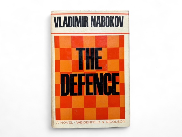 【SL159】【FIRST ENGLISH EDITION】The Defence / Vladimir Nabokov
