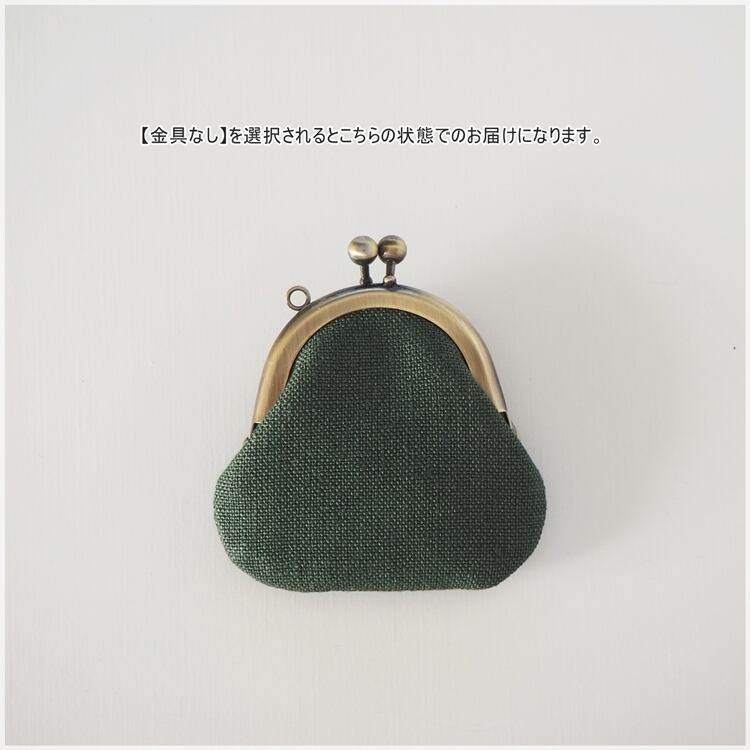 リバティ ハンドメイド がま口キーホルダー 213 【公式通販】