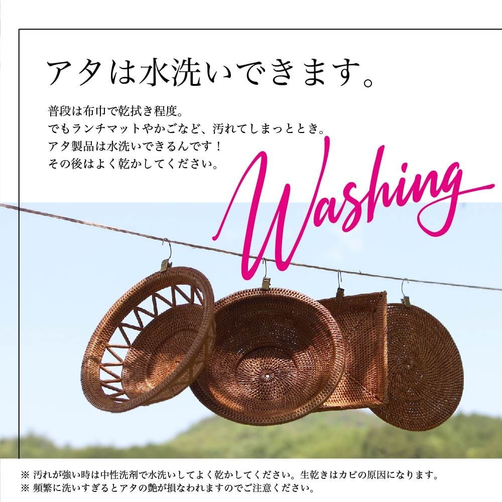 アタ製 おしゃれなトイレットペーパーホルダー(トイレットペーパー