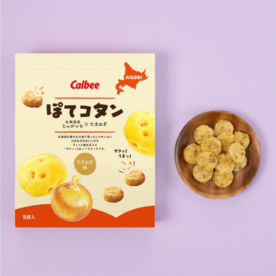 〈不二屋本店〉カルビー ぽてコタン たまねぎ味(15g×8袋)
