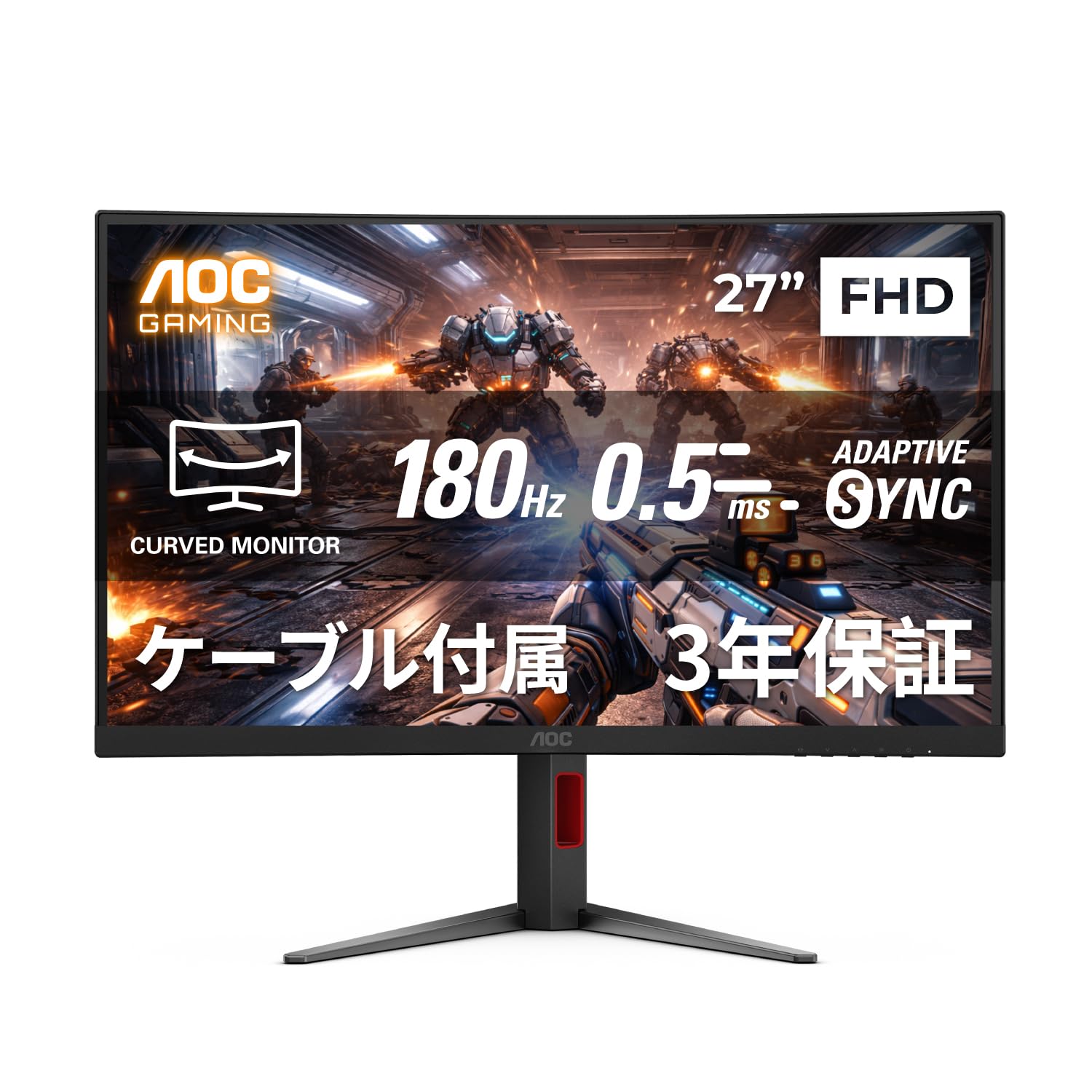 AOC ゲーミングモニター 27G42E/11, 27.0インチ, フルHD/1920×1080