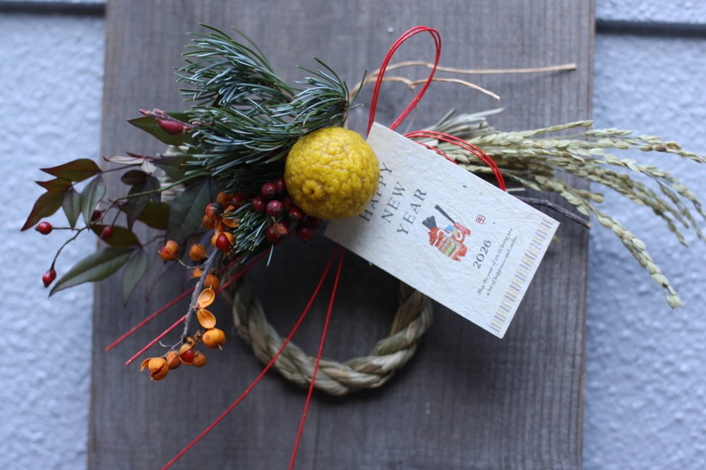 ちいさなしめ縄