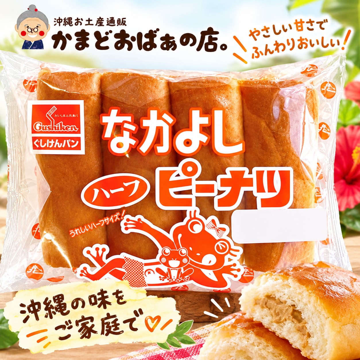 24缶✖️ミッドランドポークランチョンミート ポークランチョンミート