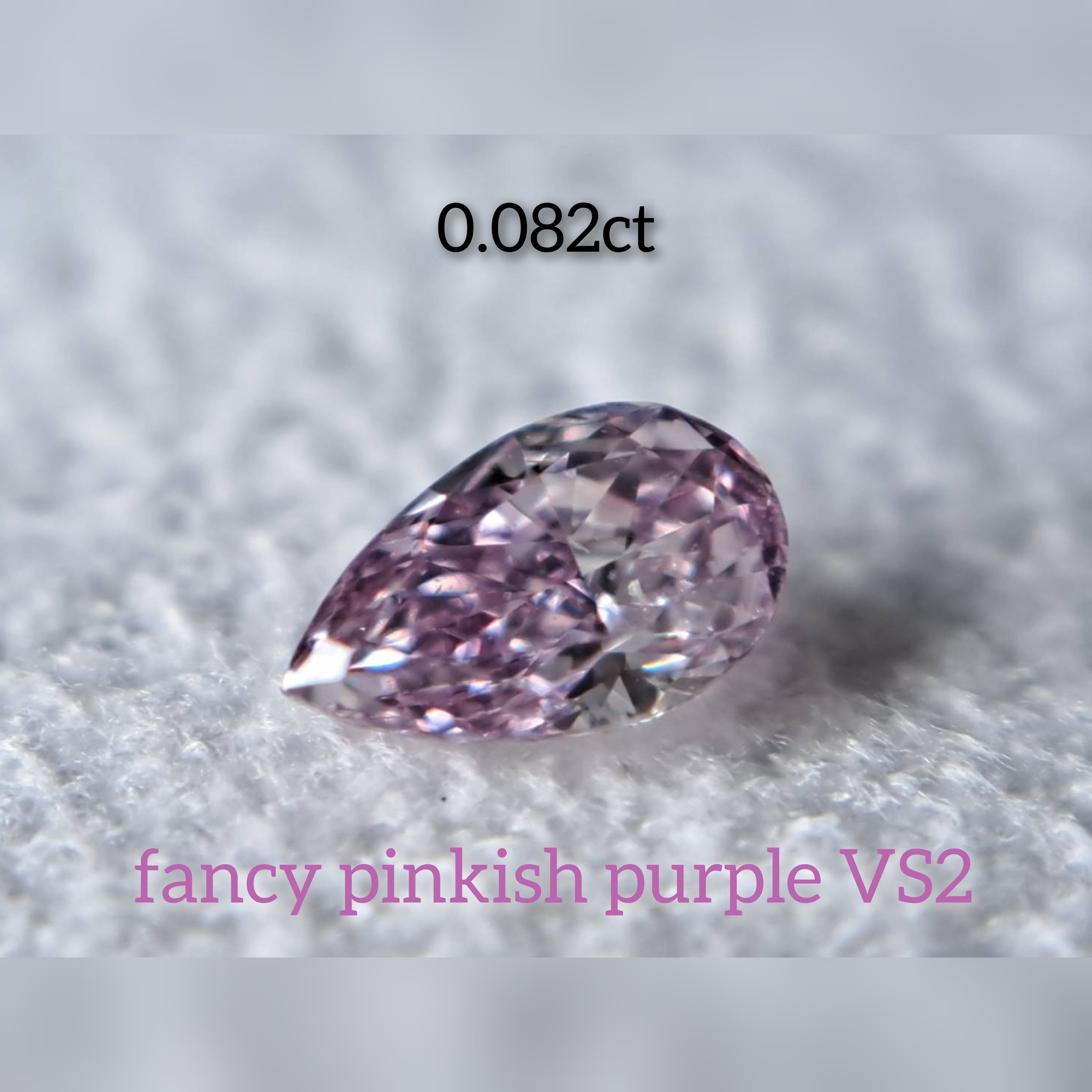 パープル | fancy color plus